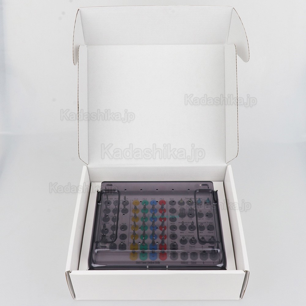 ユニバーサルインプラントテーパーサージカルキット/ ガイドツイストドリル器具 (Hiossen OSSTEMスタイル)